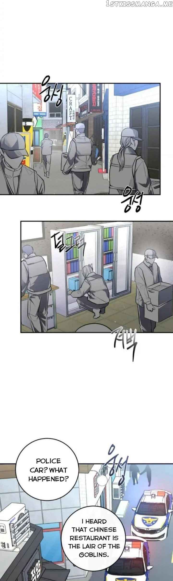 Extroversion of an Immortal Chapter 30 - Page 16