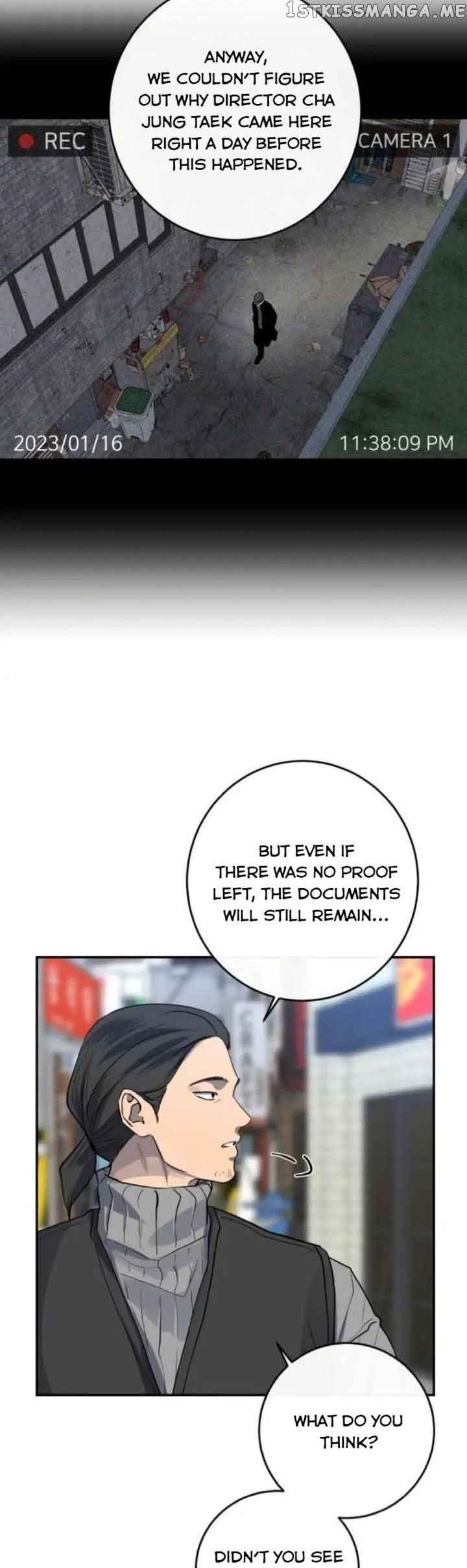 Extroversion of an Immortal Chapter 30 - Page 19