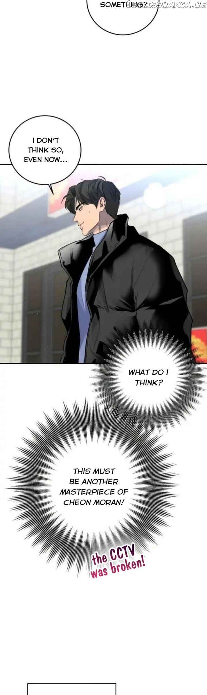 Extroversion of an Immortal Chapter 30 - Page 20