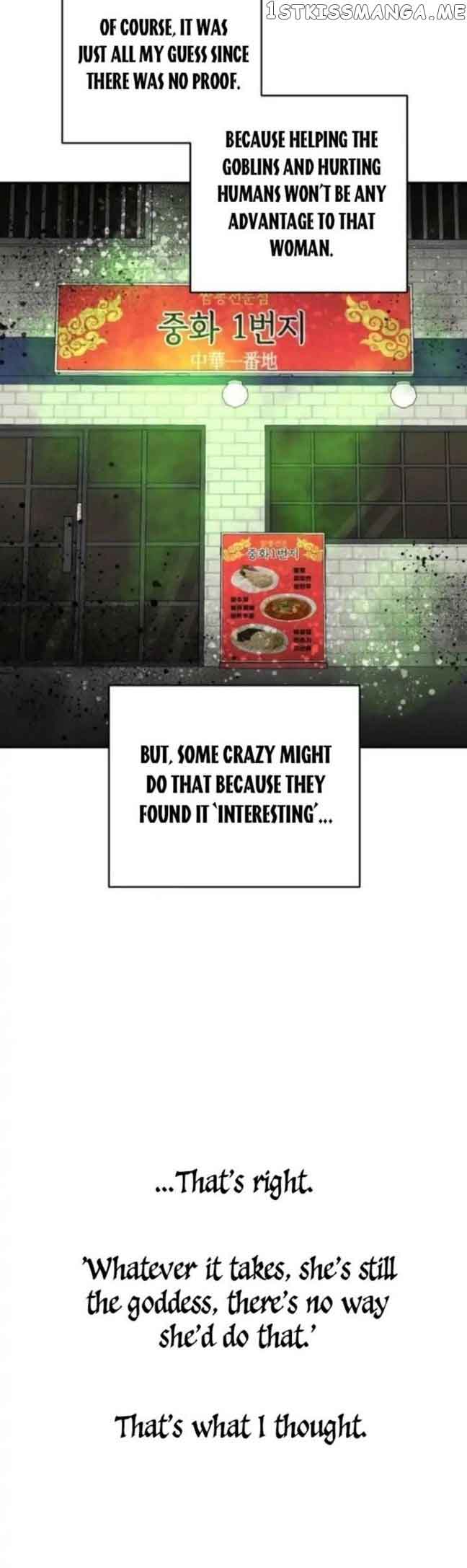 Extroversion of an Immortal Chapter 30 - Page 21