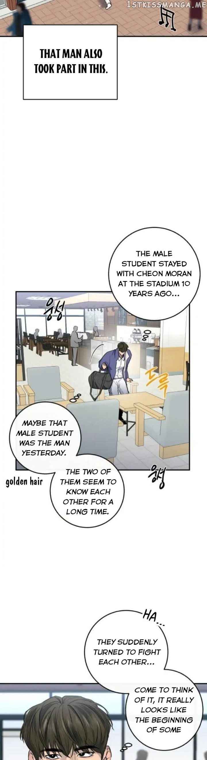 Extroversion of an Immortal Chapter 30 - Page 23