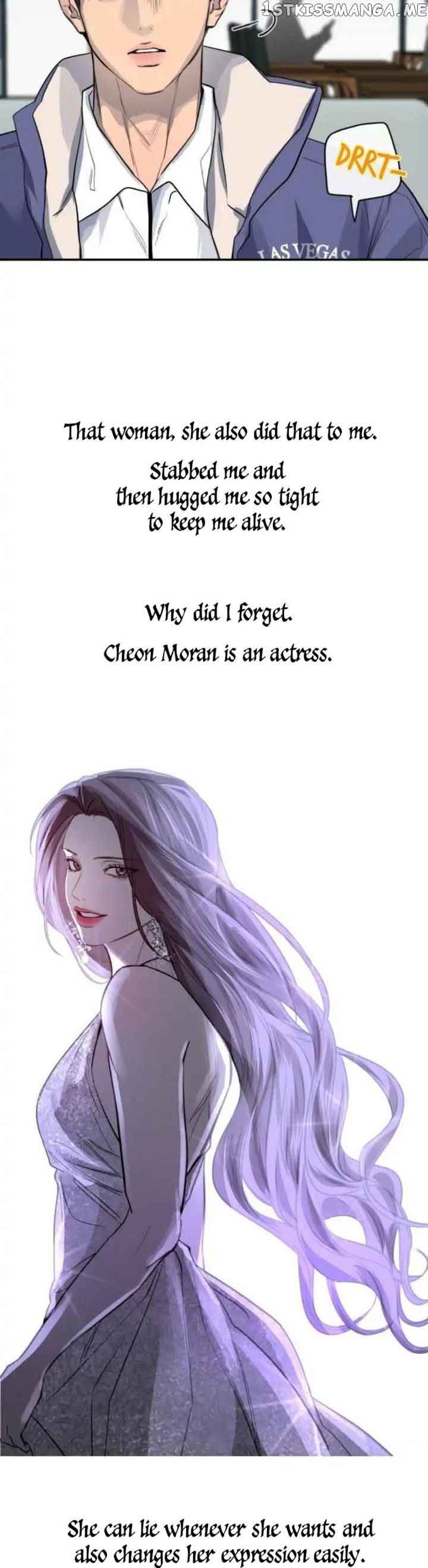 Extroversion of an Immortal Chapter 30 - Page 24