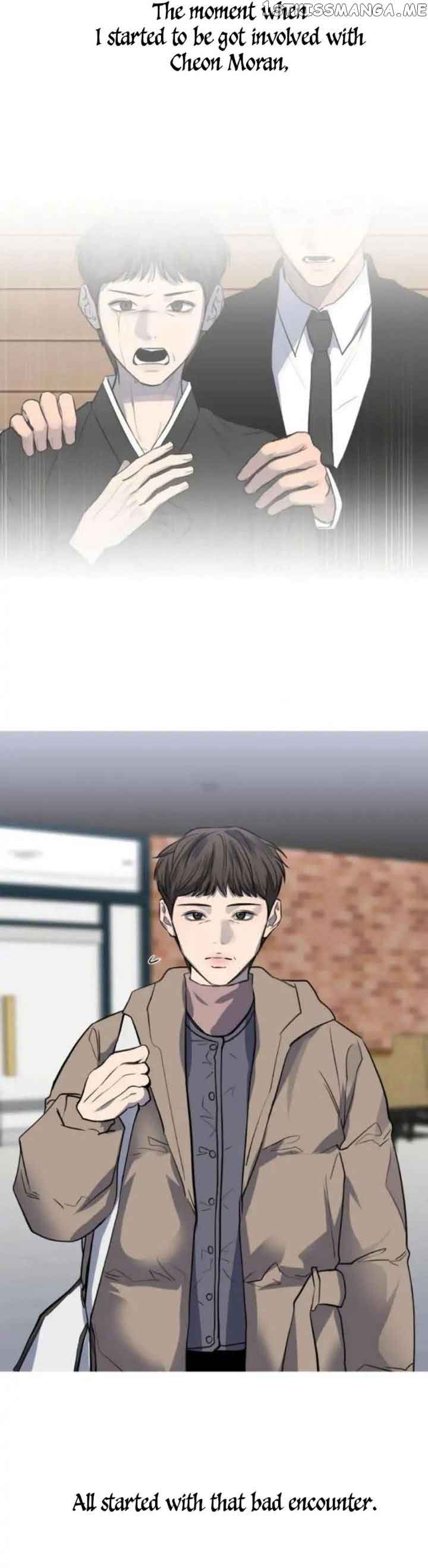 Extroversion of an Immortal Chapter 30 - Page 28