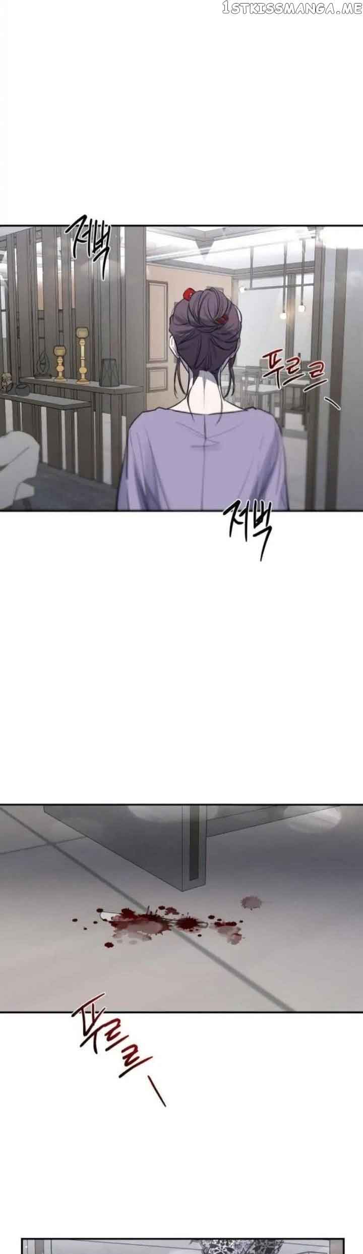 Extroversion of an Immortal Chapter 30 - Page 31