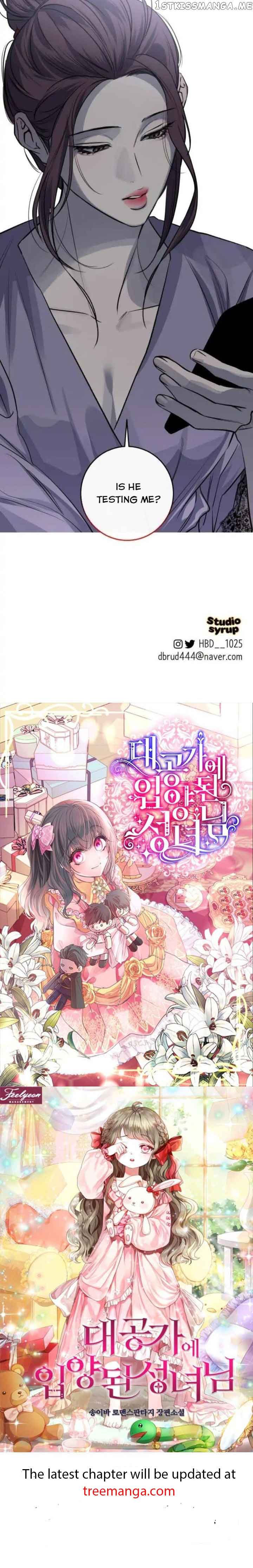 Extroversion of an Immortal Chapter 30 - Page 42