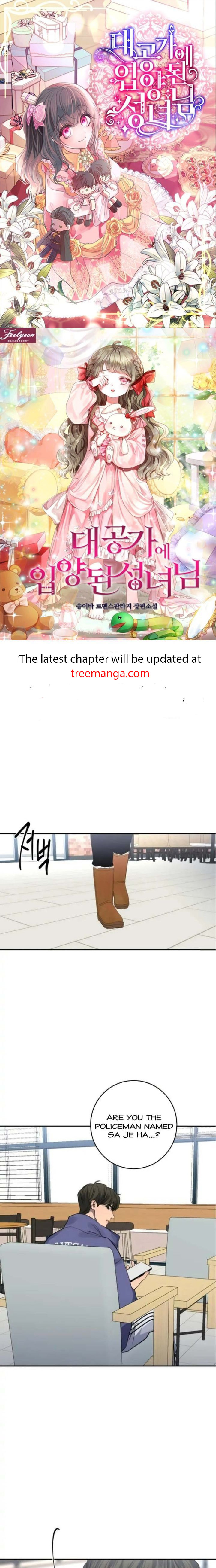 Extroversion of an Immortal Chapter 31 - Page 1