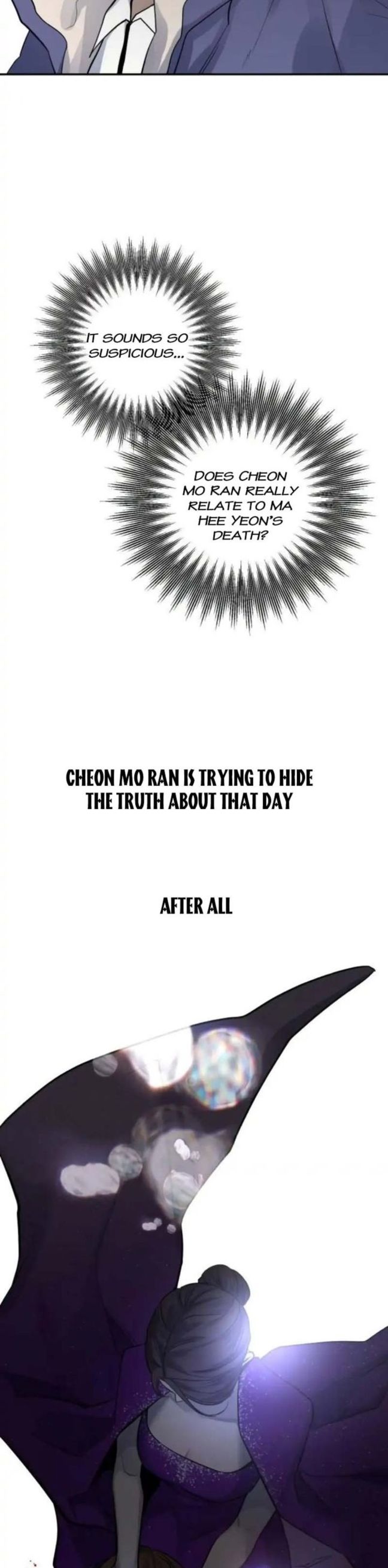 Extroversion of an Immortal Chapter 31 - Page 17