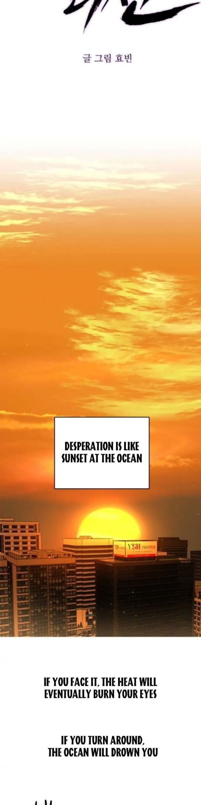 Extroversion of an Immortal Chapter 31 - Page 19