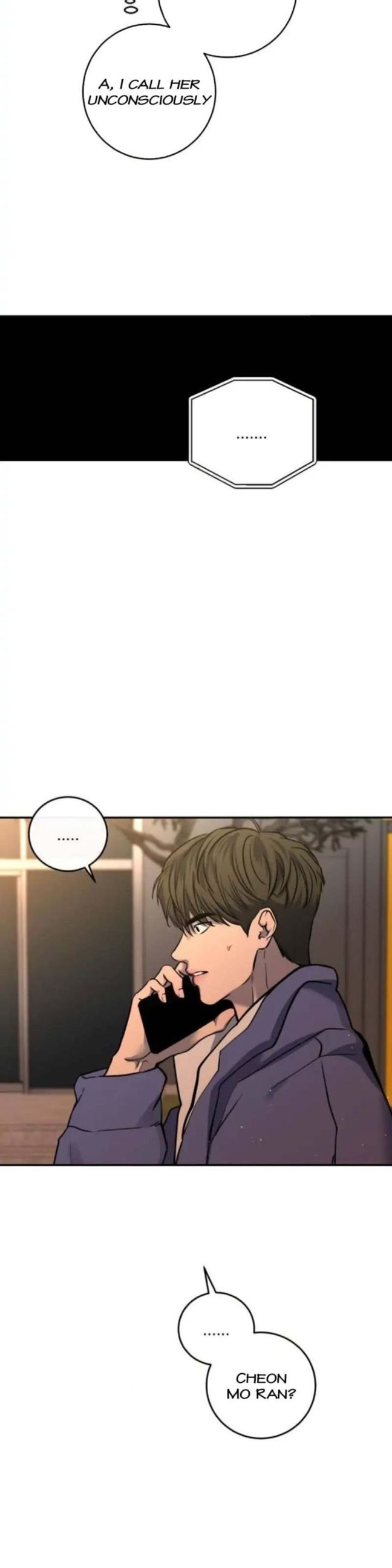 Extroversion of an Immortal Chapter 31 - Page 23