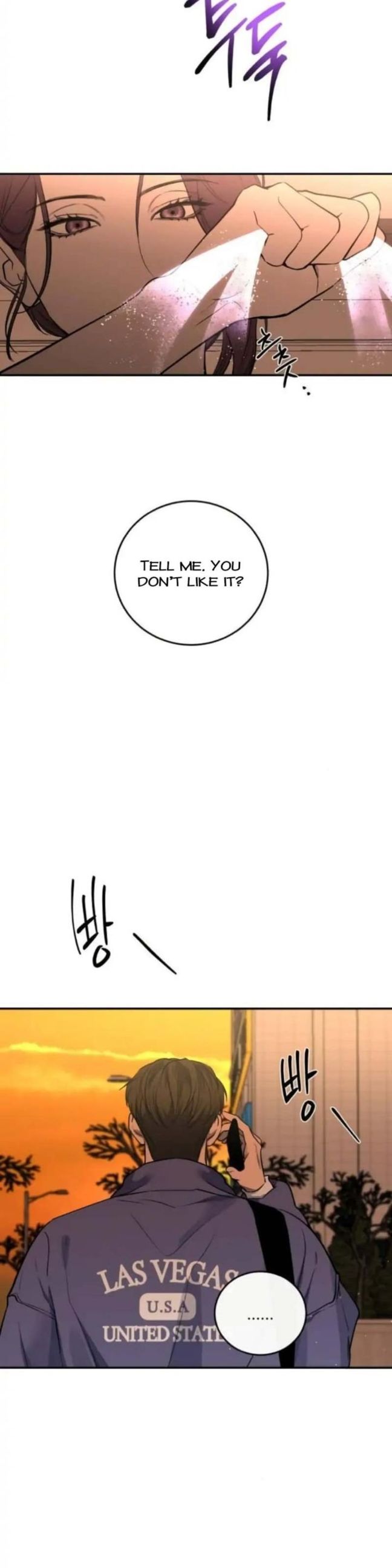 Extroversion of an Immortal Chapter 31 - Page 33