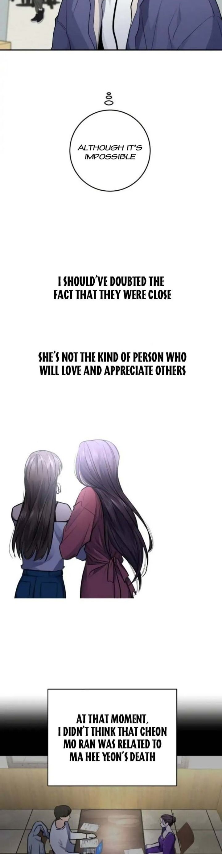 Extroversion of an Immortal Chapter 31 - Page 6