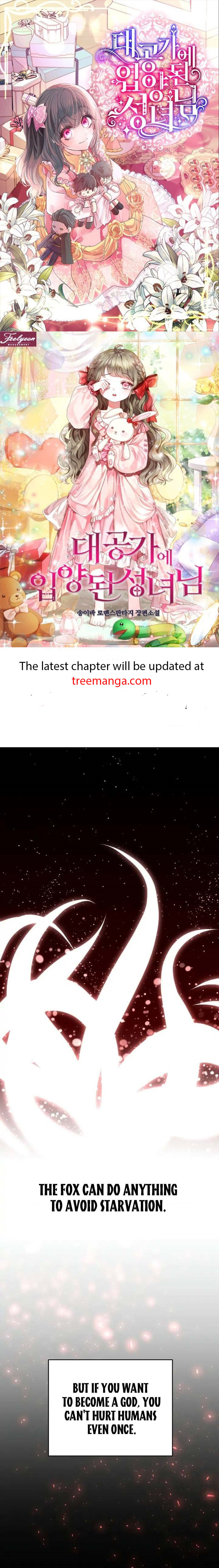 Extroversion of an Immortal Chapter 32 - Page 1