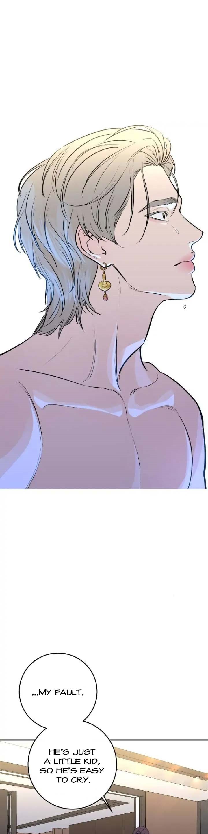 Extroversion of an Immortal Chapter 32 - Page 21