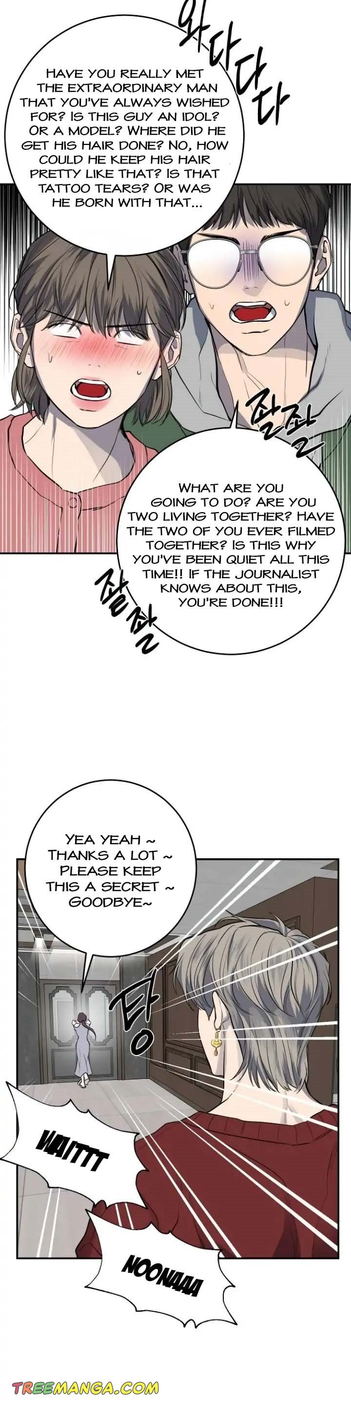 Extroversion of an Immortal Chapter 32 - Page 36