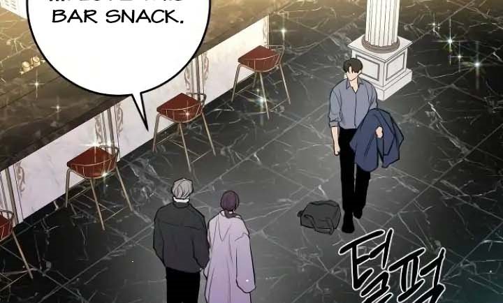 Extroversion of an Immortal Chapter 32 - Page 48