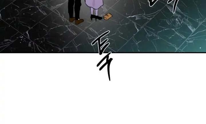 Extroversion of an Immortal Chapter 32 - Page 49