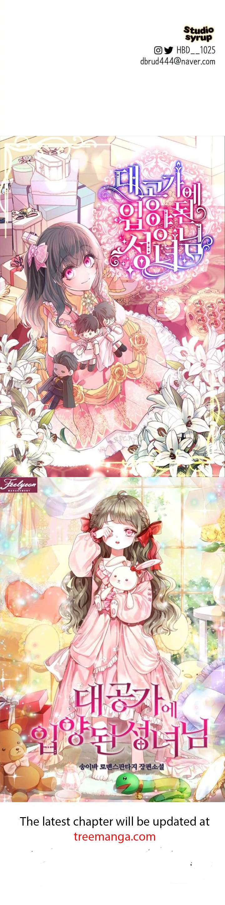 Extroversion of an Immortal Chapter 32 - Page 50