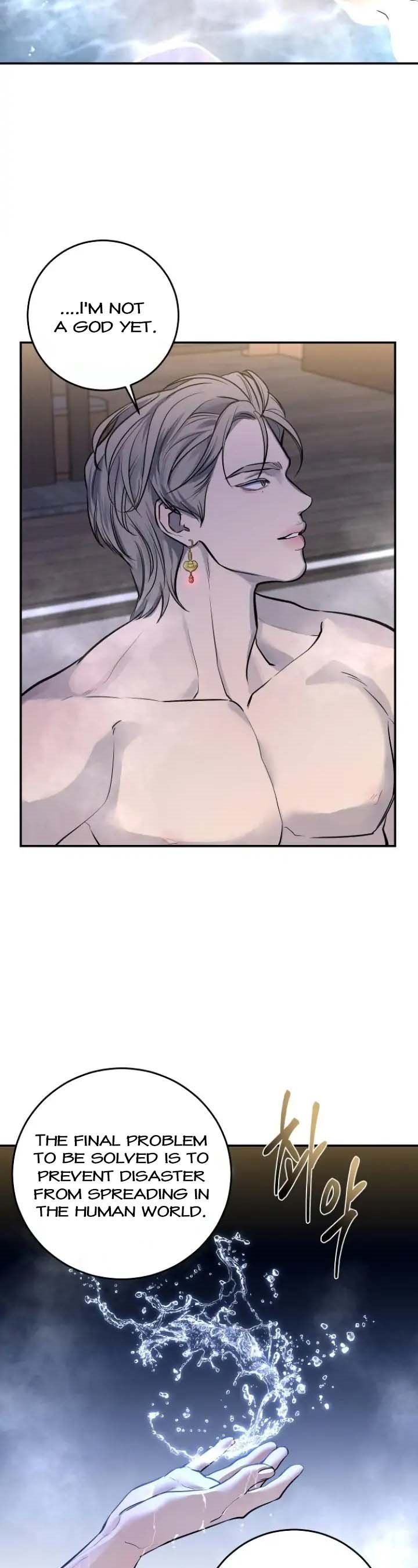 Extroversion of an Immortal Chapter 32 - Page 9