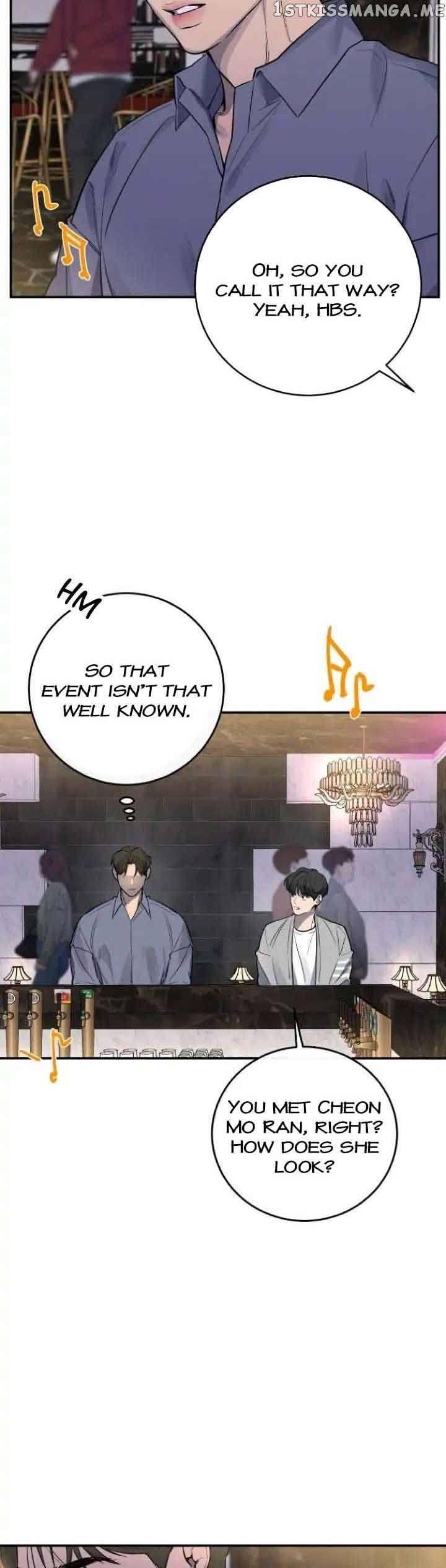 Extroversion of an Immortal Chapter 33 - Page 16