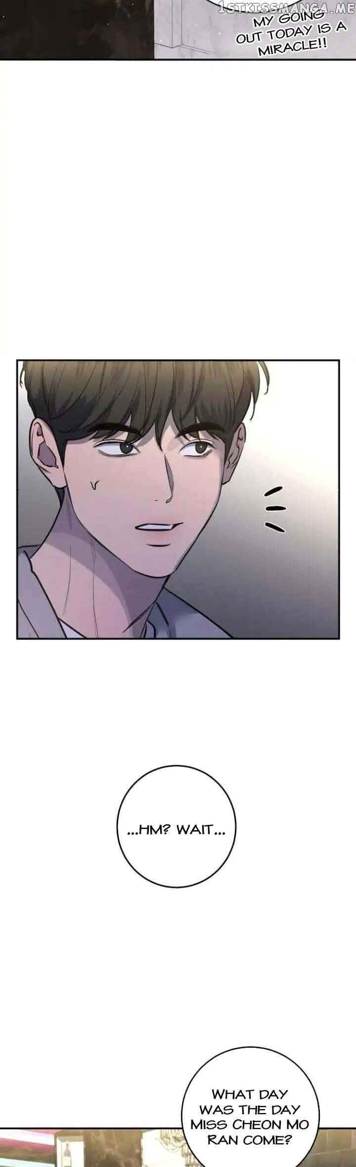 Extroversion of an Immortal Chapter 33 - Page 23