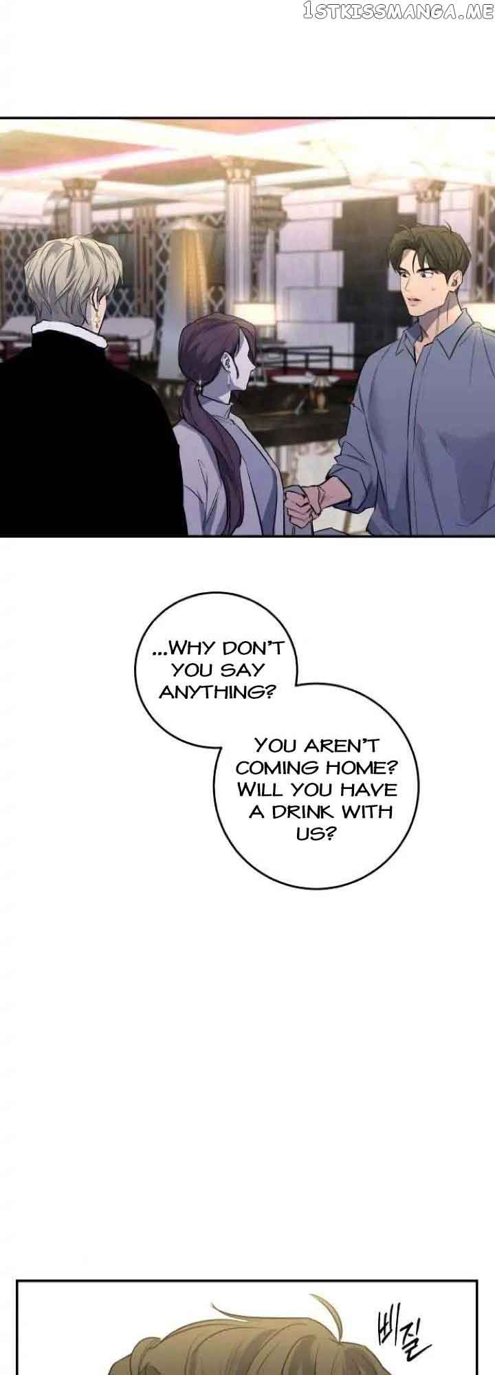 Extroversion of an Immortal Chapter 33 - Page 42