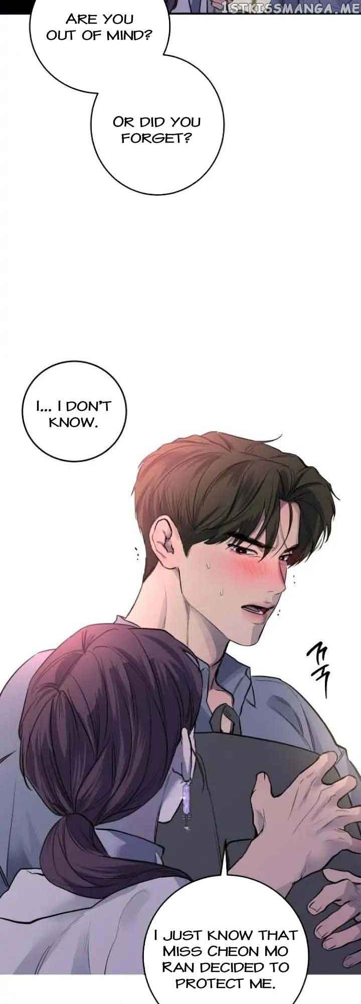 Extroversion of an Immortal Chapter 33 - Page 46