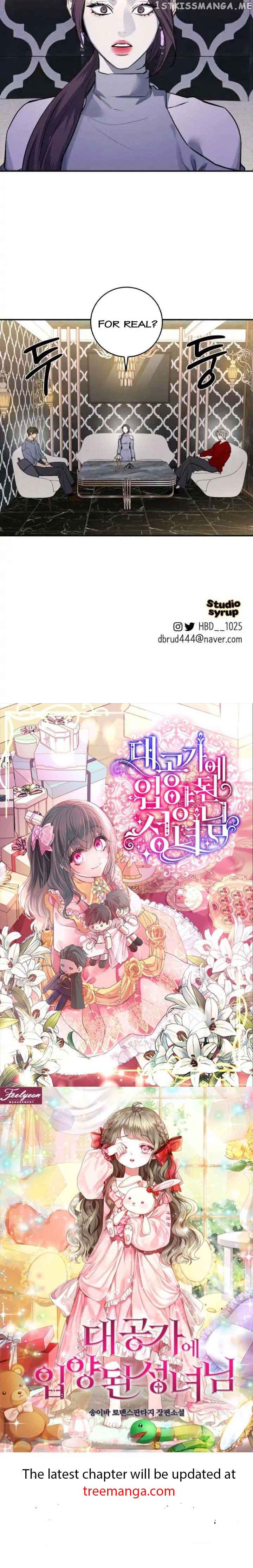 Extroversion of an Immortal Chapter 33 - Page 48