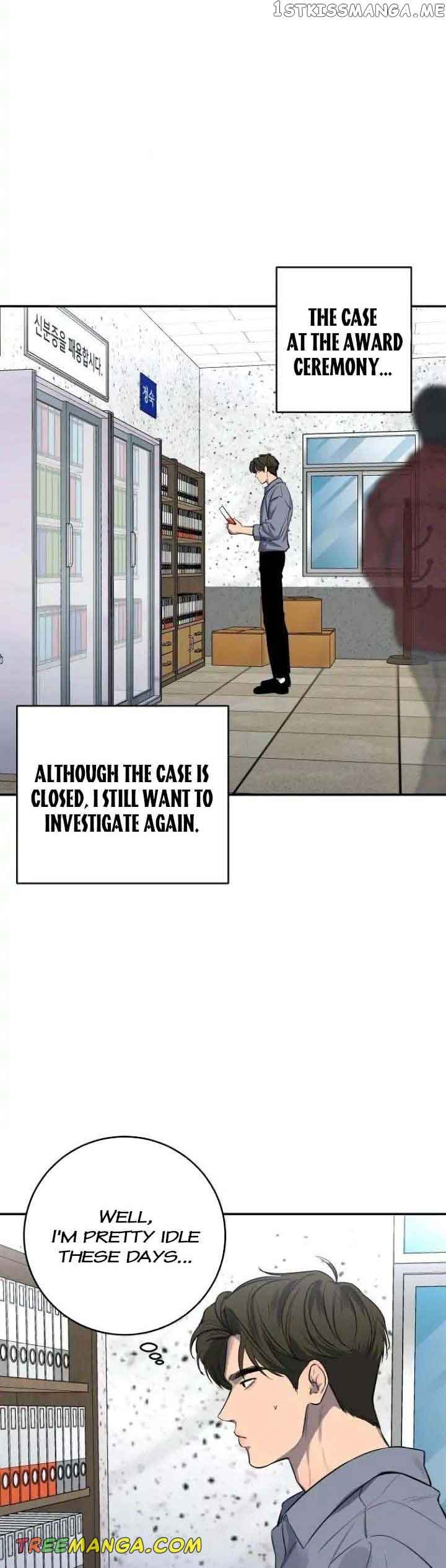 Extroversion of an Immortal Chapter 33 - Page 5