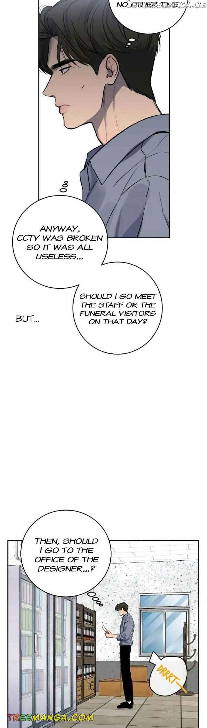 Extroversion of an Immortal Chapter 33 - Page 9