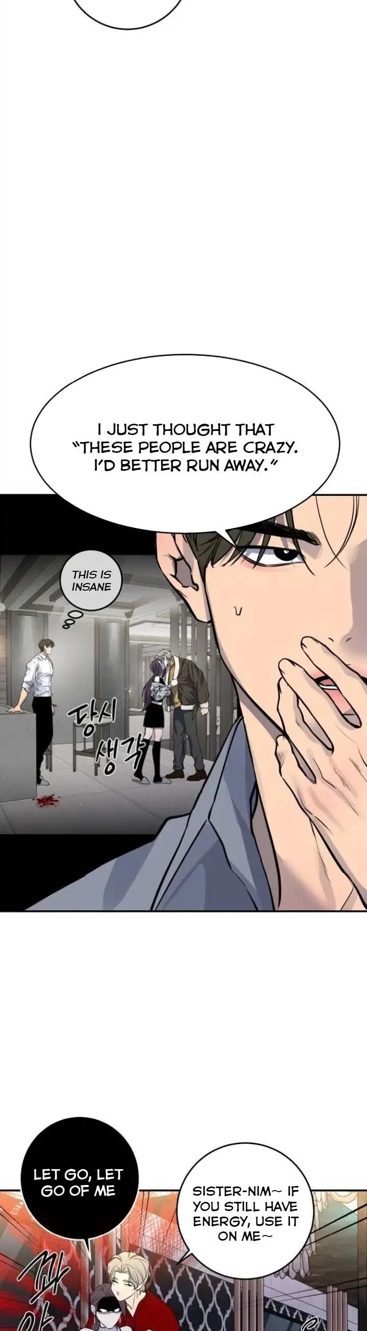 Extroversion of an Immortal Chapter 34 - Page 14