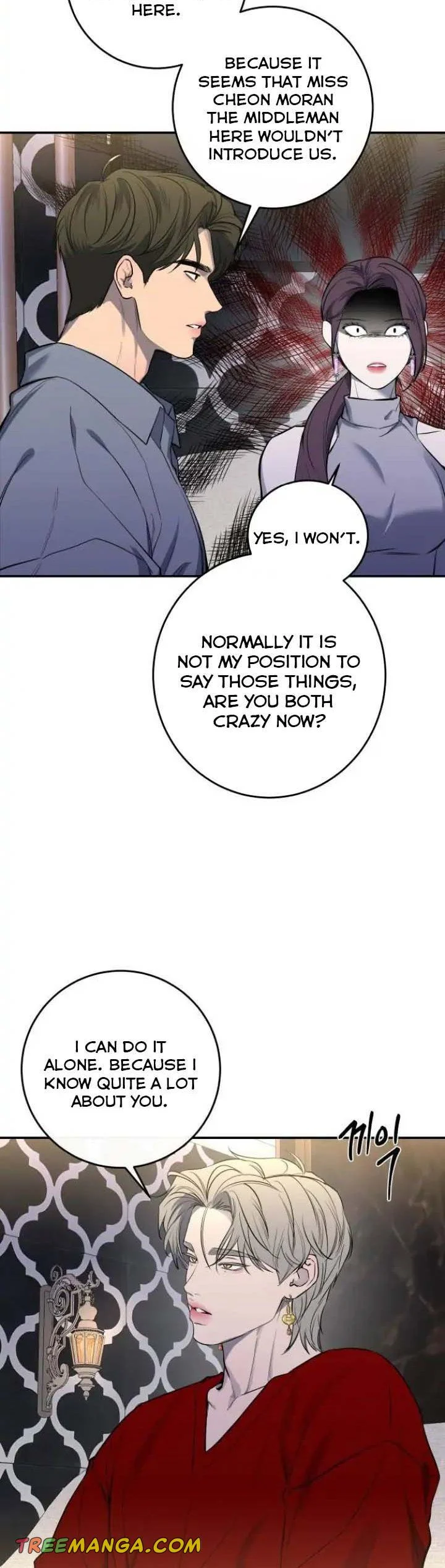 Extroversion of an Immortal Chapter 34 - Page 2
