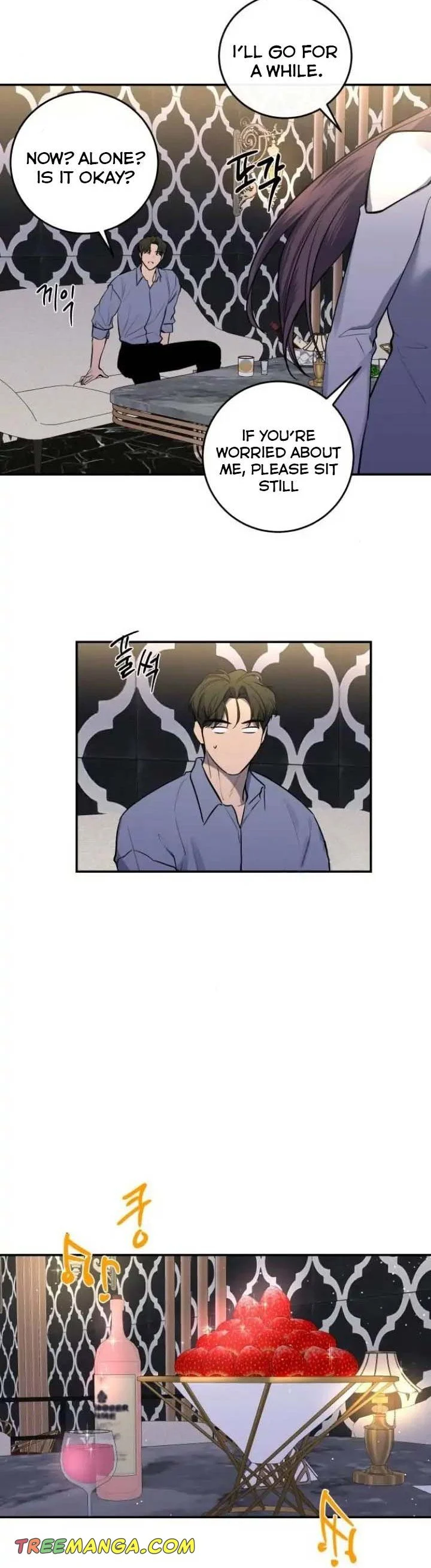 Extroversion of an Immortal Chapter 34 - Page 26