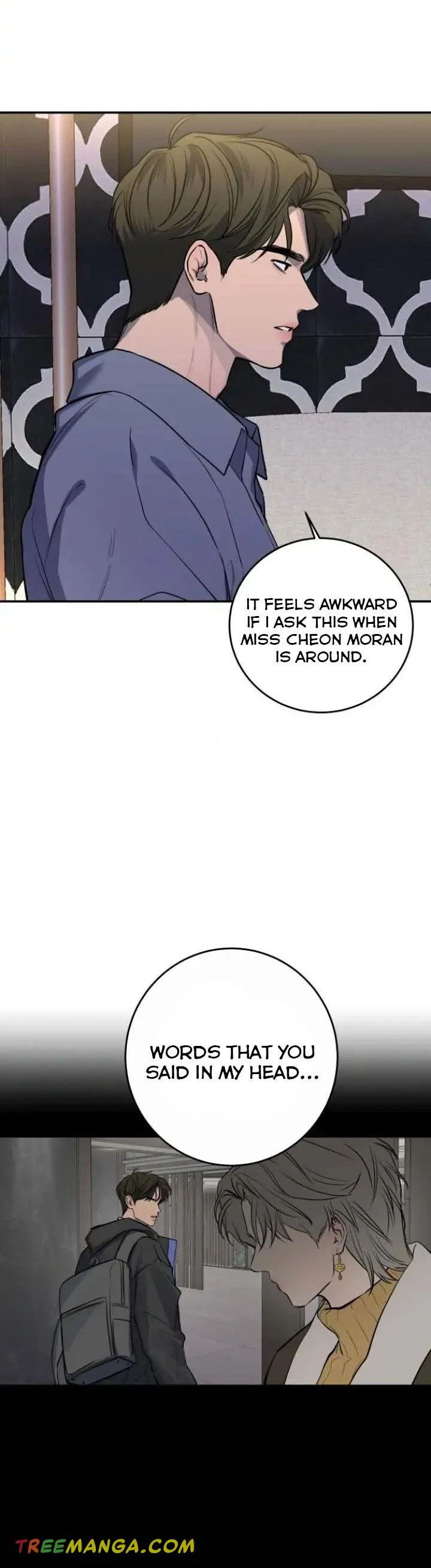 Extroversion of an Immortal Chapter 34 - Page 28