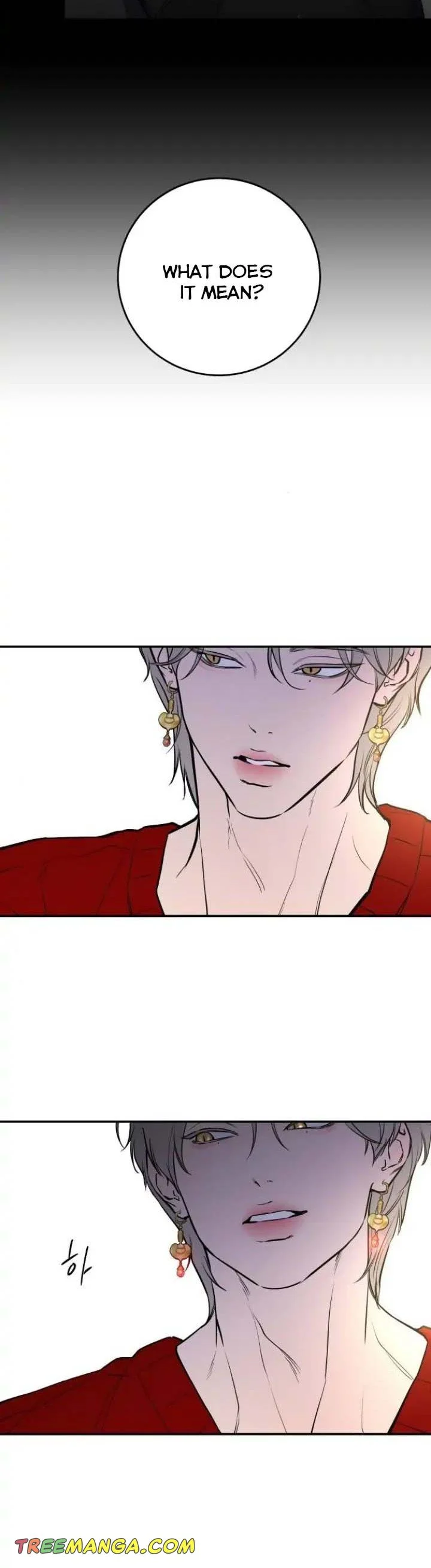 Extroversion of an Immortal Chapter 34 - Page 30