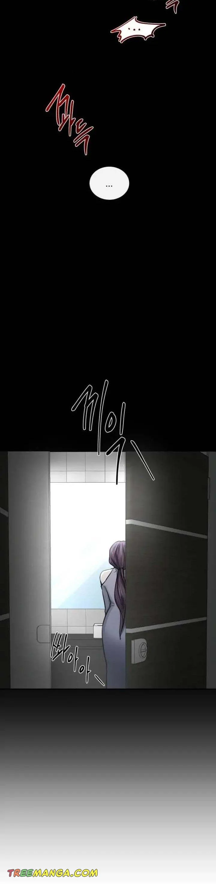 Extroversion of an Immortal Chapter 34 - Page 37