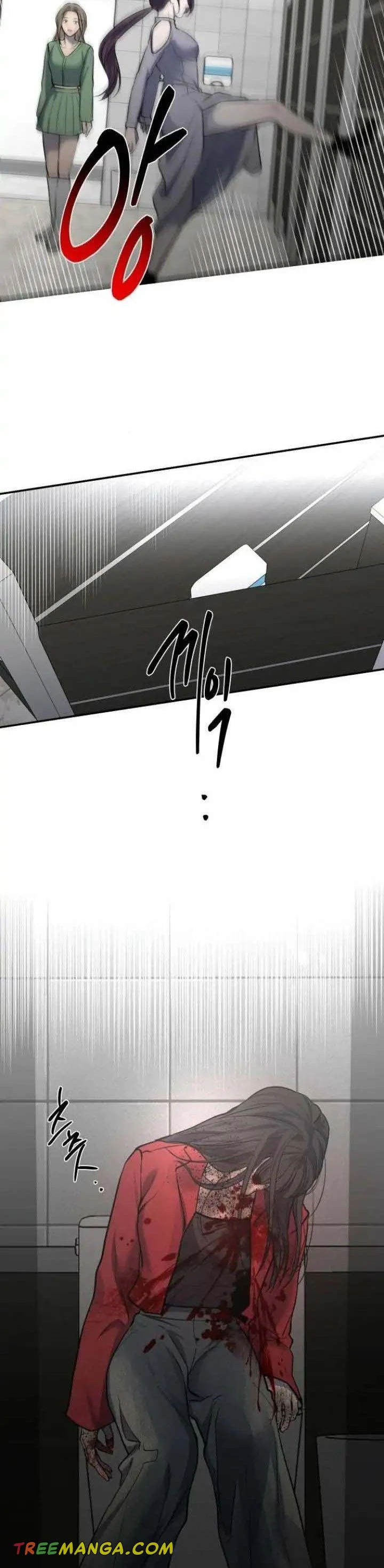 Extroversion of an Immortal Chapter 34 - Page 42