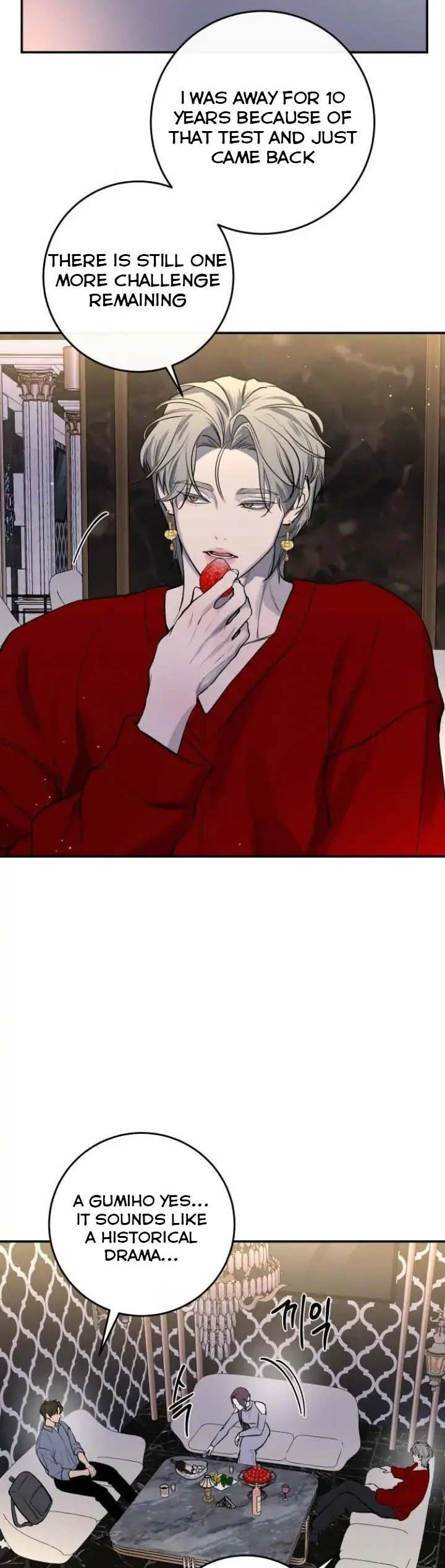 Extroversion of an Immortal Chapter 34 - Page 8