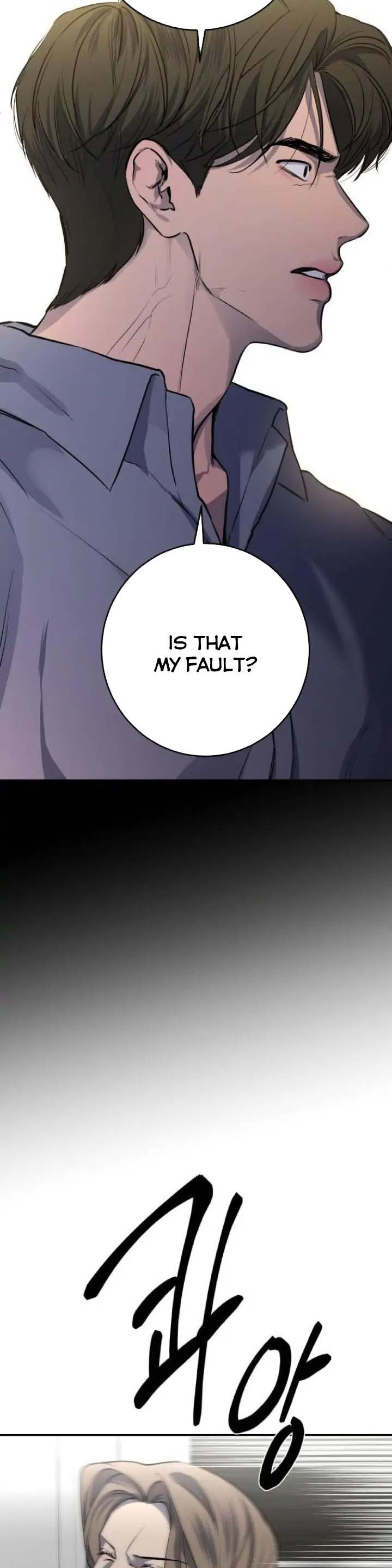 Extroversion of an Immortal Chapter 35 - Page 17