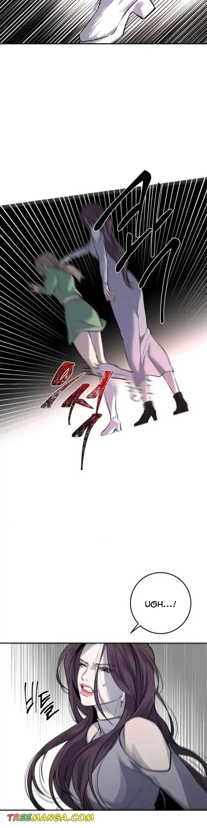 Extroversion of an Immortal Chapter 35 - Page 21