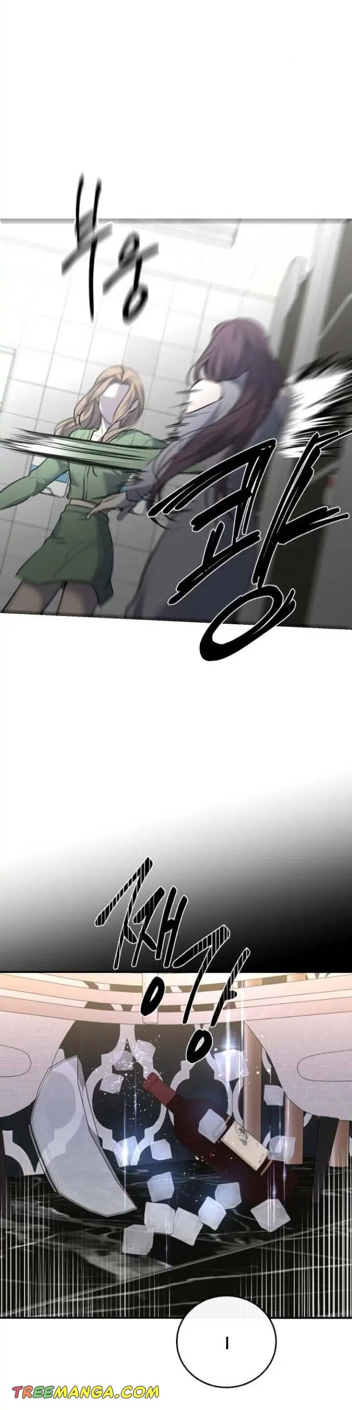 Extroversion of an Immortal Chapter 35 - Page 22