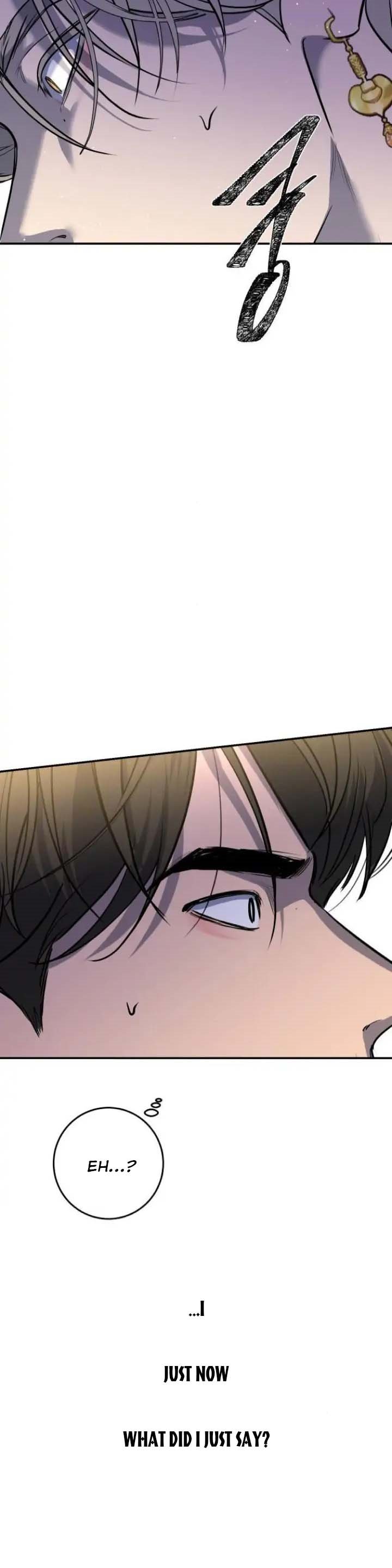 Extroversion of an Immortal Chapter 35 - Page 27