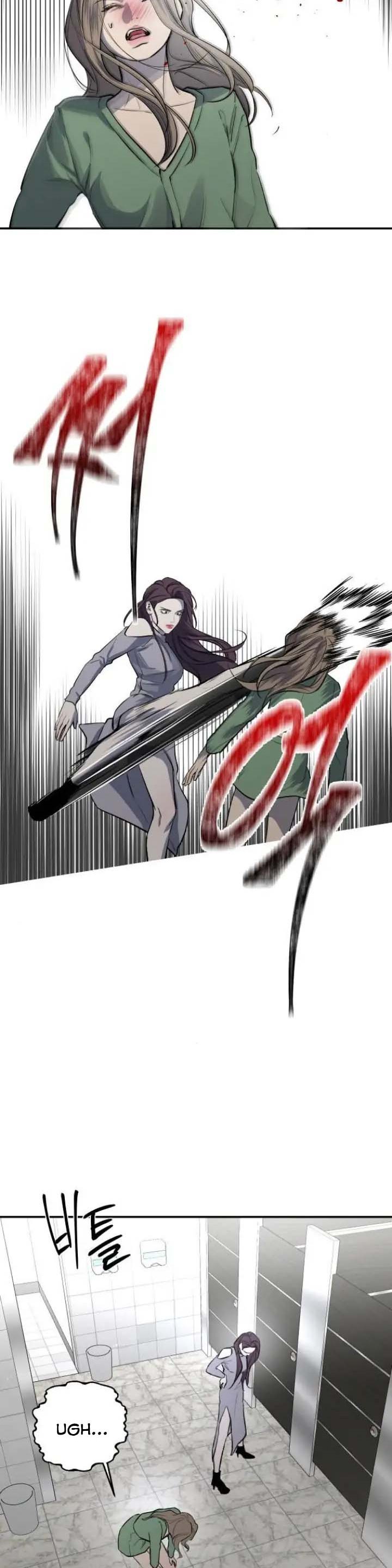 Extroversion of an Immortal Chapter 35 - Page 32