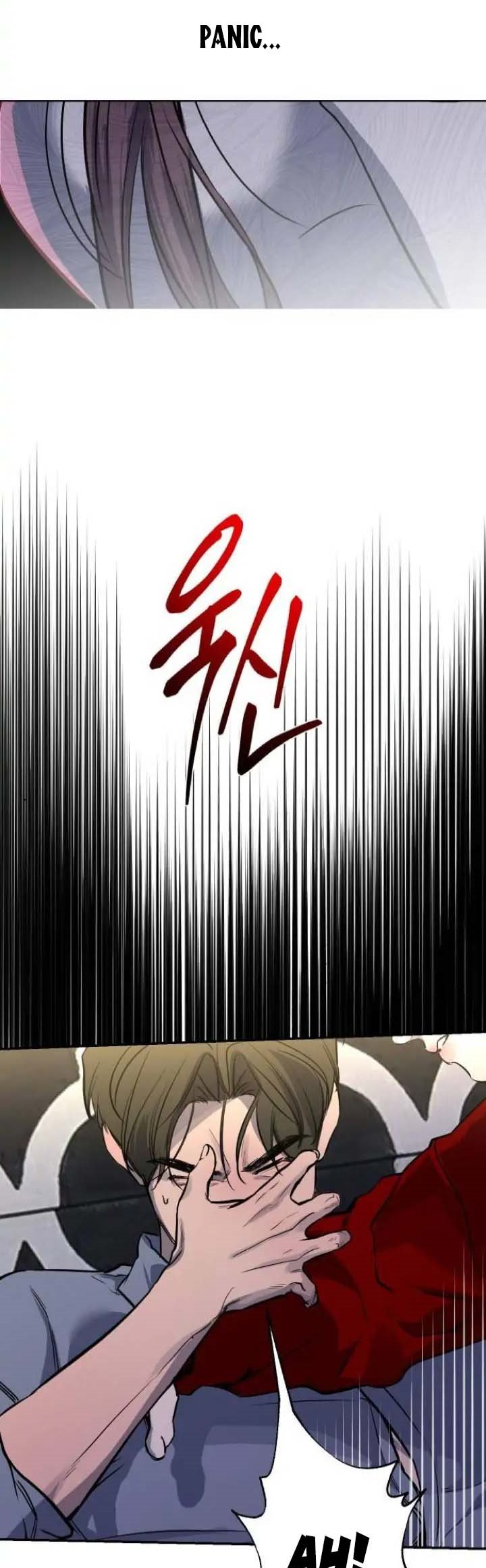 Extroversion of an Immortal Chapter 35 - Page 44