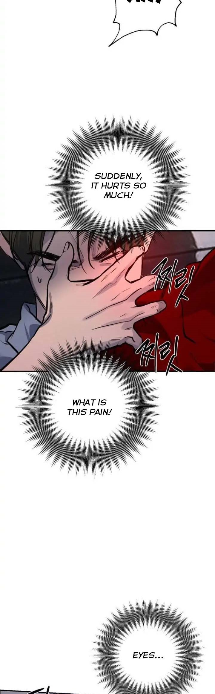 Extroversion of an Immortal Chapter 35 - Page 45