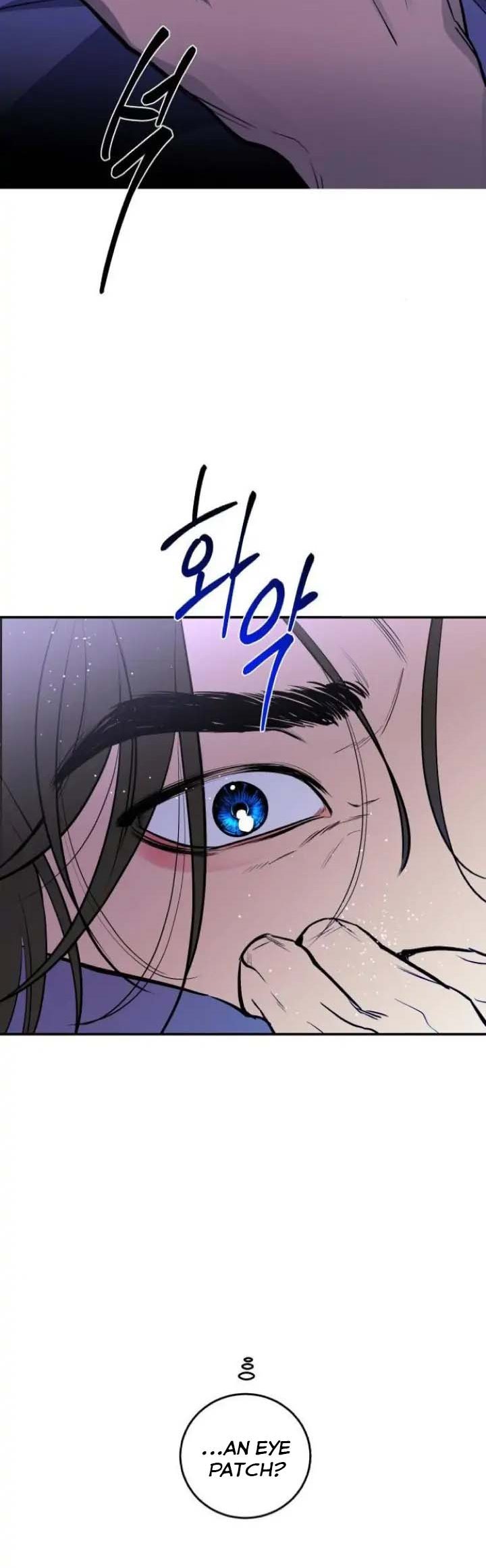 Extroversion of an Immortal Chapter 35 - Page 47