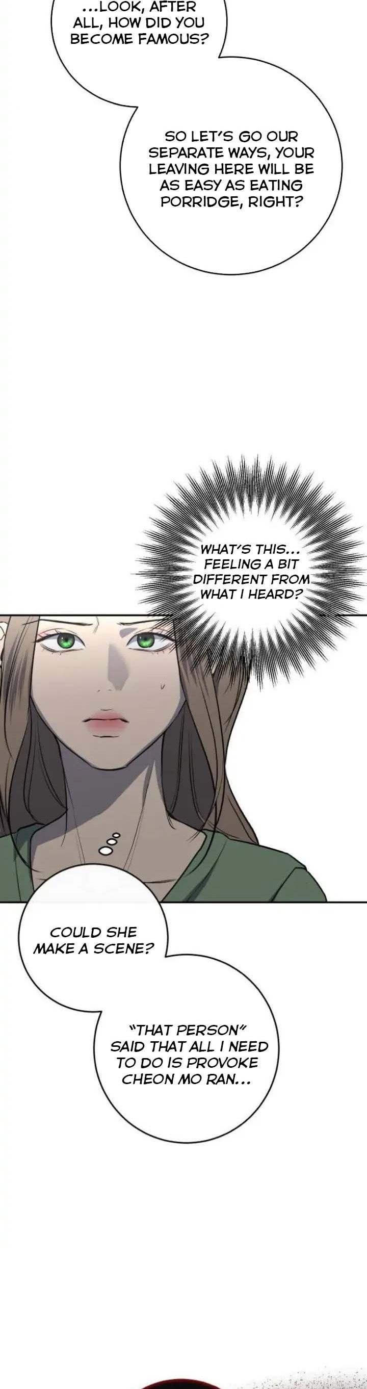 Extroversion of an Immortal Chapter 35 - Page 6