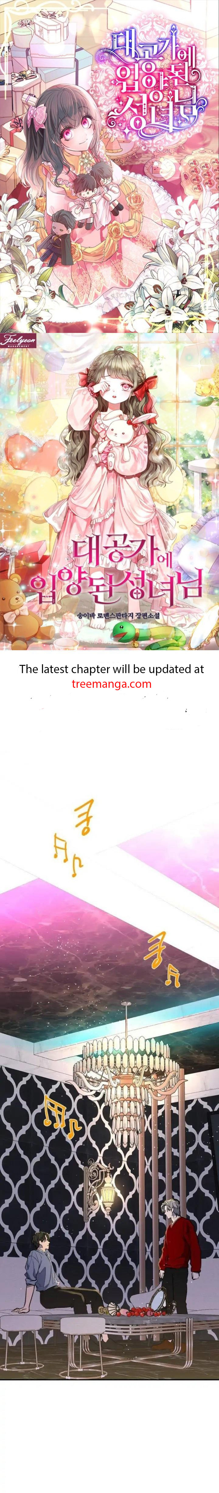 Extroversion of an Immortal Chapter 36 - Page 1