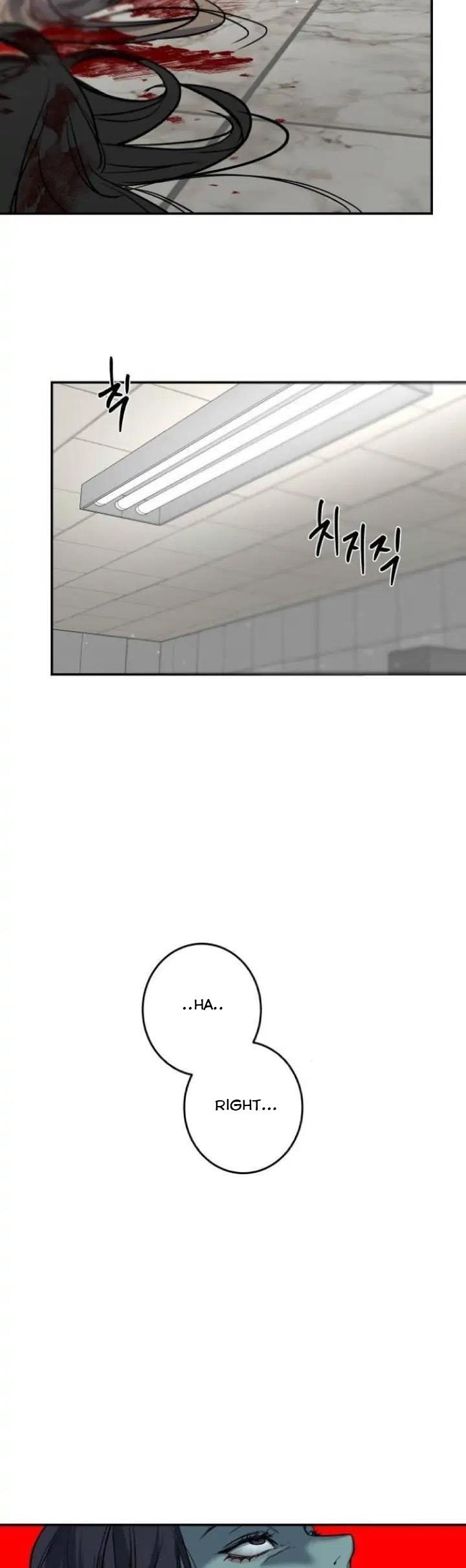 Extroversion of an Immortal Chapter 36 - Page 33