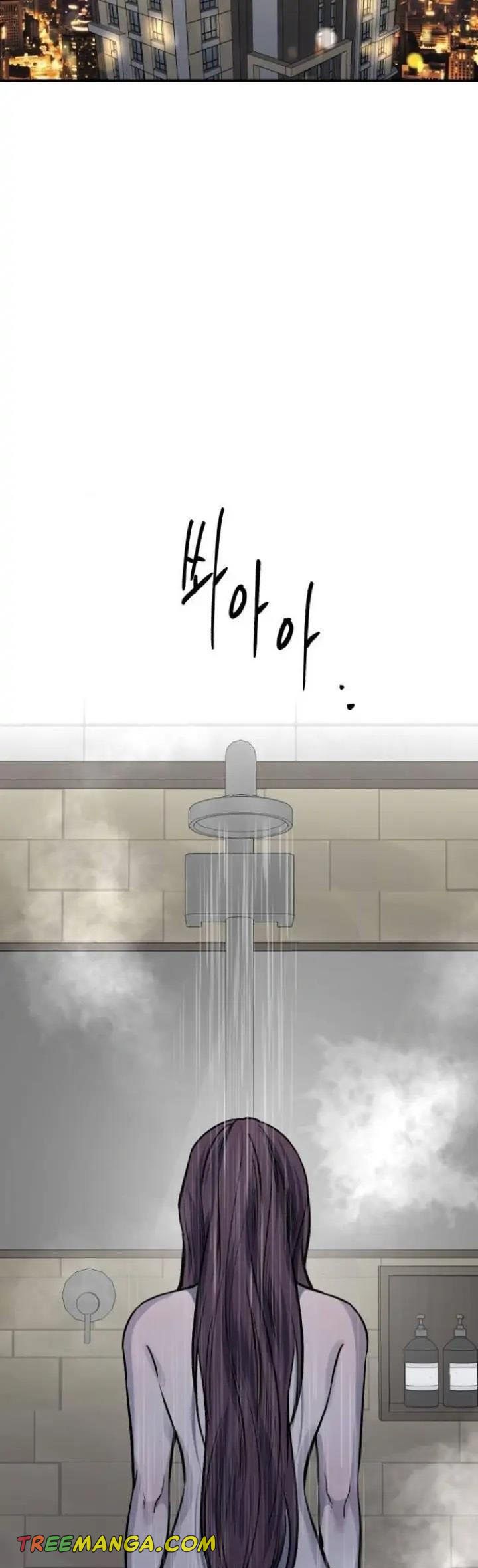 Extroversion of an Immortal Chapter 36 - Page 36