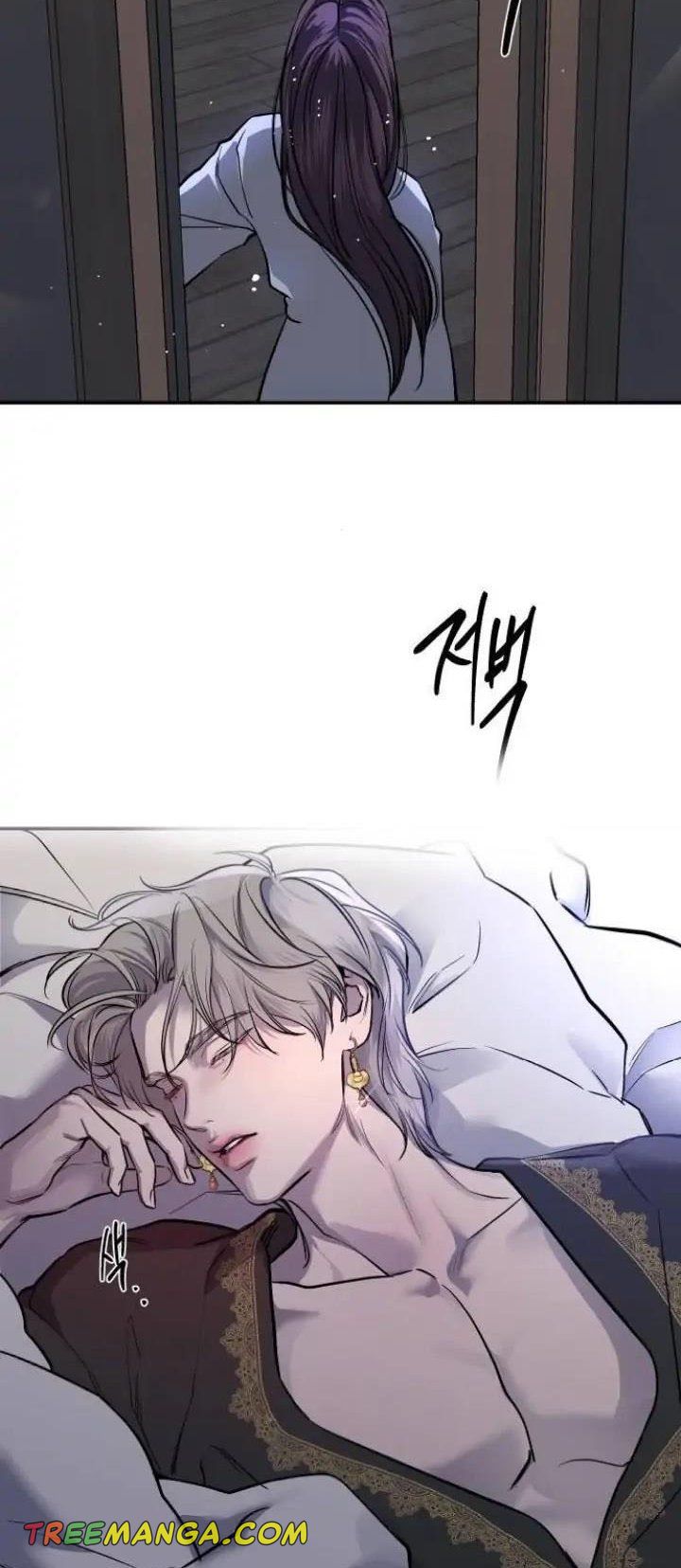 Extroversion of an Immortal Chapter 36 - Page 53